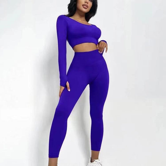 Seamless
